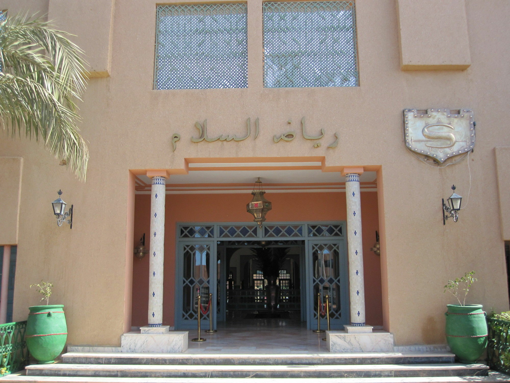 Le Riad Salam Zagora Exterior foto